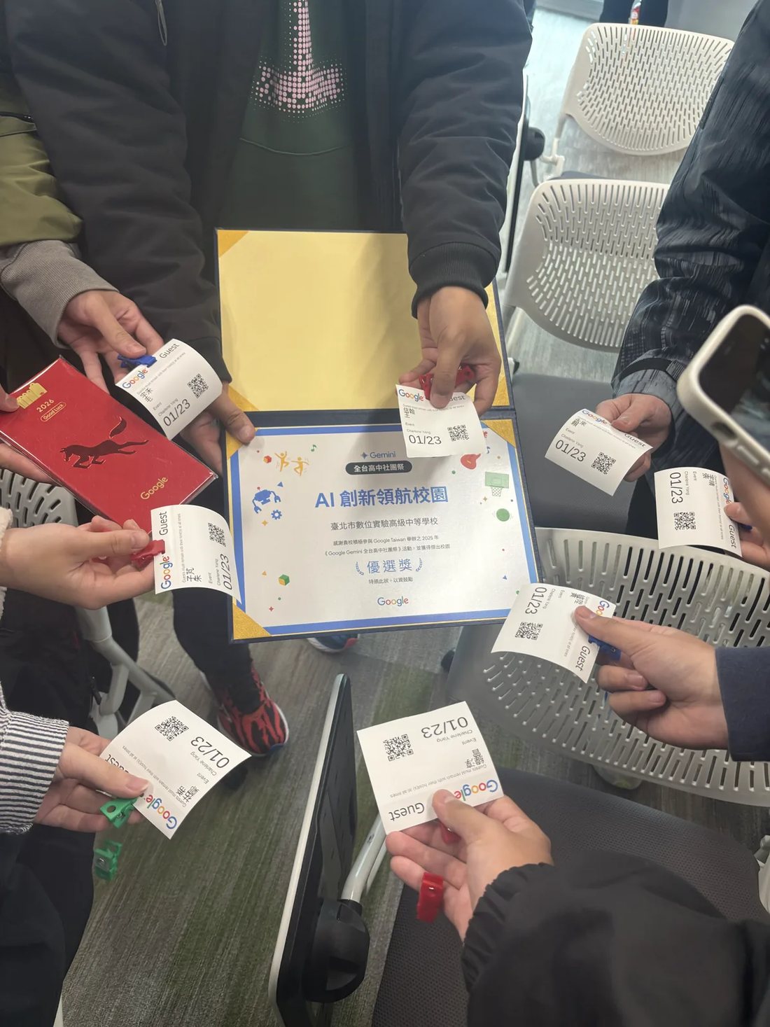 Google Gemini 全台高中社團祭獲獎