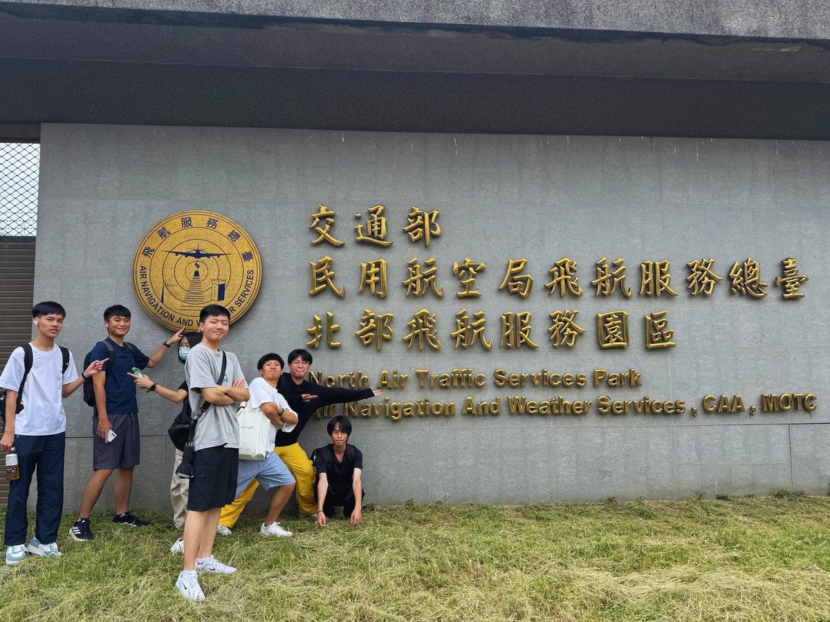園區合照
